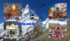Chardham Yatra By Flight